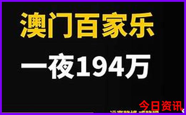 六盒宝典2025图库