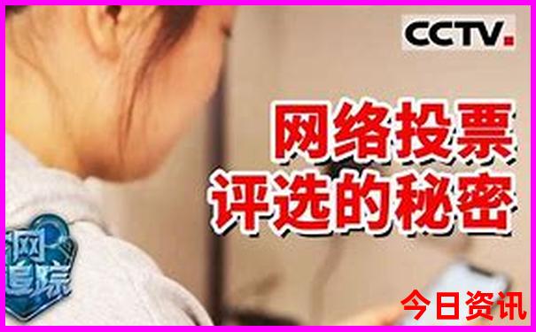 鸟巢附近有什么好玩的景点