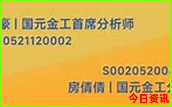 广西梧州旅游攻略必去景点推荐