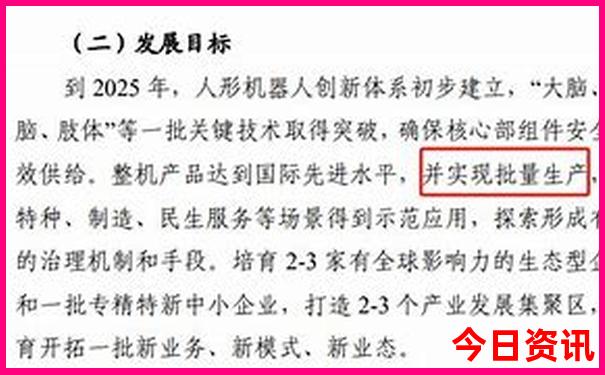 成都好玩的地方景点推荐